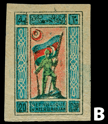 Azerbaijan image B