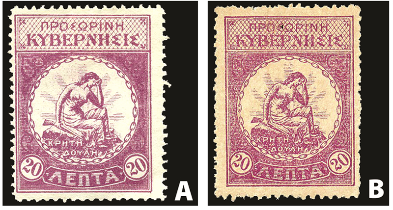 Crete image A or B?