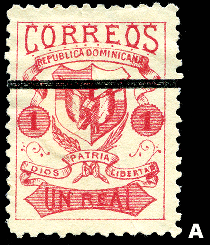 Dominican Republic image A