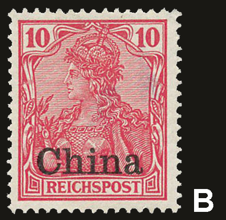 German Offices in China image B