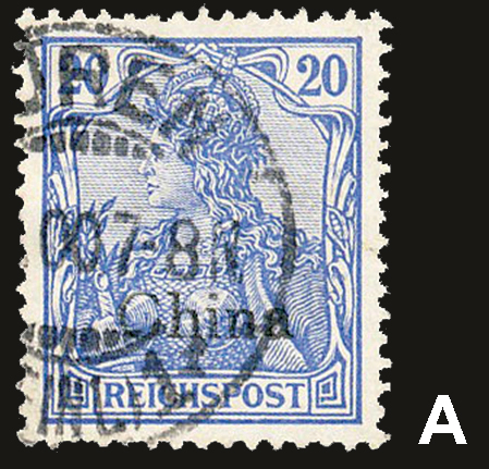 German Offices in China image A