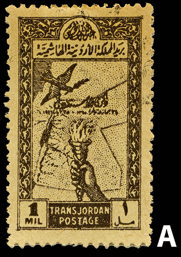 Jordan image A