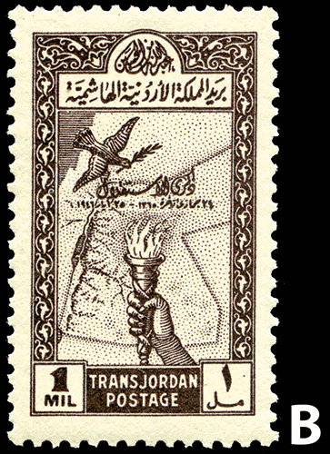 Jordan image B