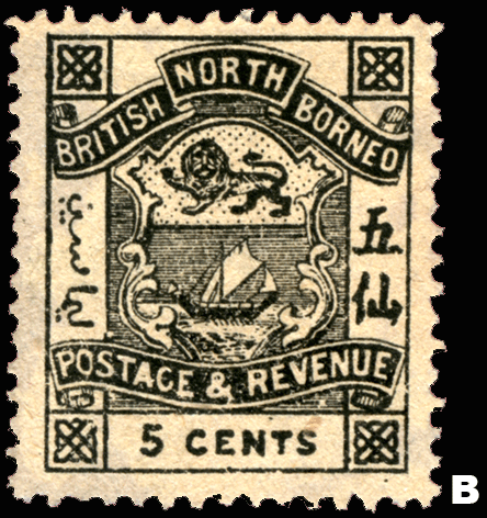North Borneo image B