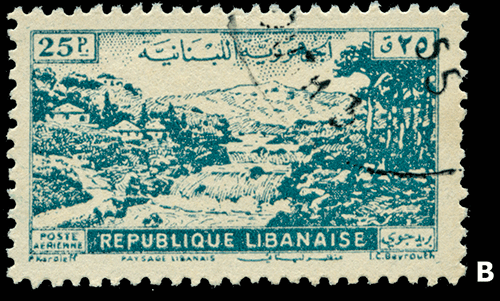Lebanon image B