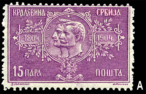 Serbia image A