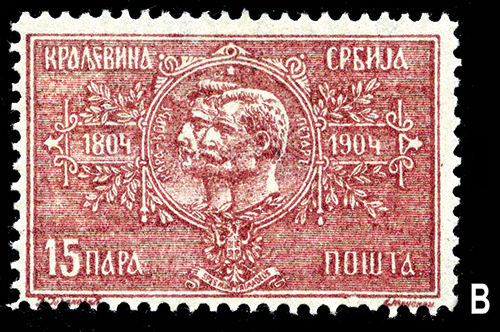 Serbia image B