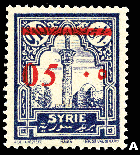 Syria image A